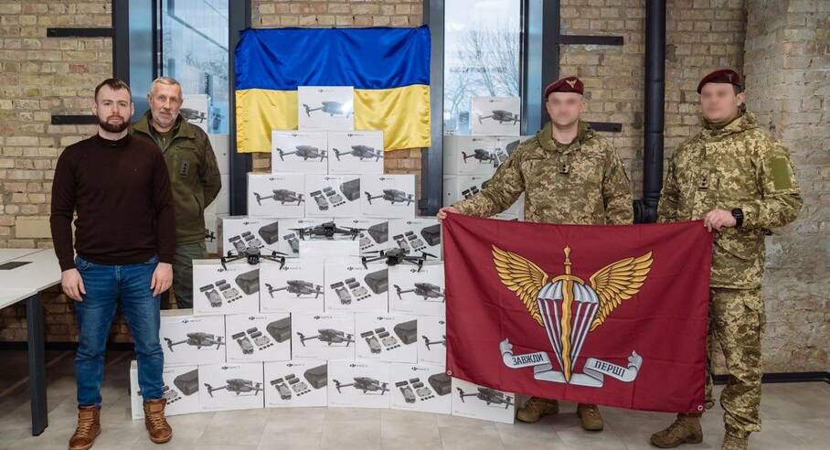 Армія дронів Вінниця