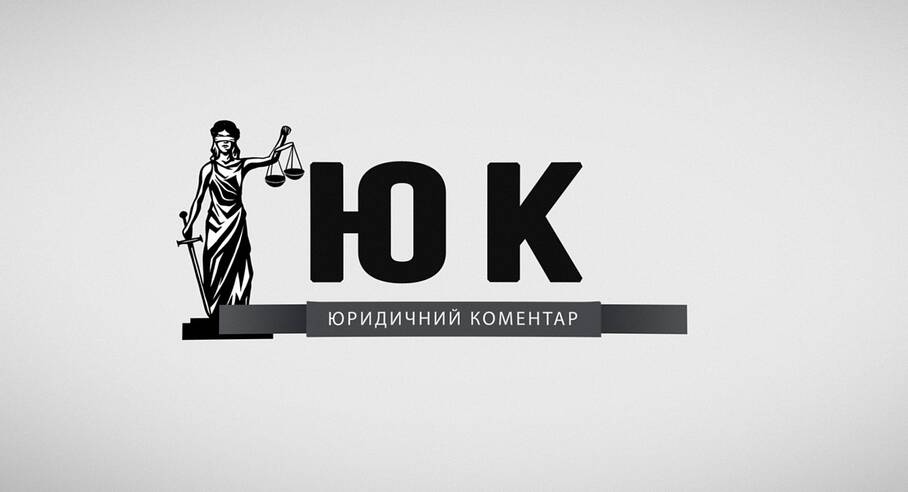 Звільнення військовослужбовця у зв’язку з наявністю у дружини 3-ї групи інвалідності.